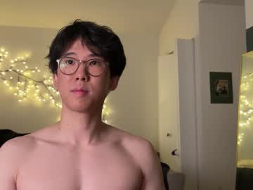 Unhingedwang Chaturbate stream image from October 20, 2025