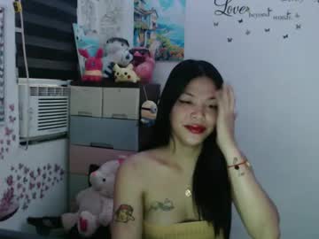 Urpreciouspinayxxx Chaturbate stream image from October 20, 2025