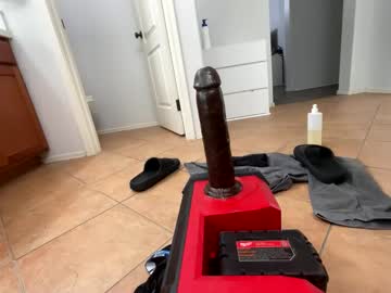 Boredbttm Chaturbate stream image from October 20, 2025