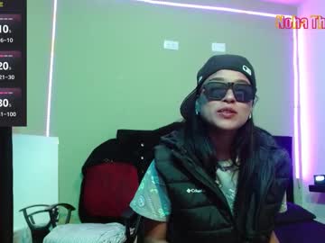 Noha_Thomson Chaturbate stream image from October 21, 2025