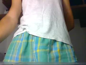 Bigbrosugar Chaturbate stream image from October 21, 2025