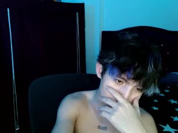 Littlextrem Chaturbate stream image from October 21, 2025