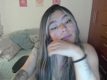Stephanifox Chaturbate stream image from October 21, 2025
