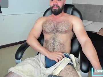 Luke_Diaz7 Chaturbate stream image from October 21, 2025