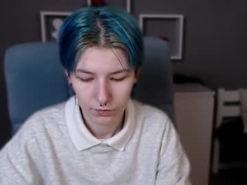 Guitarandangell Chaturbate stream image from October 21, 2025