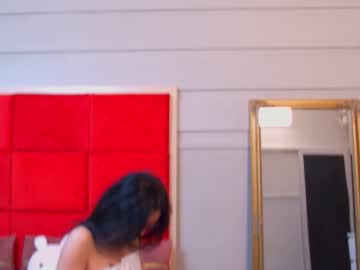 Lana_Banner stream image from October 21, 2025