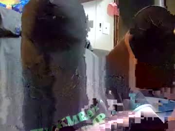 Richardswallower Chaturbate stream image from October 21, 2025