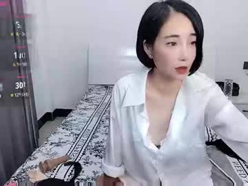 Yiwa2025 Chaturbate stream image from October 21, 2025