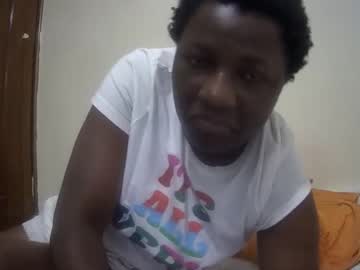 Ebony_Cecee Chaturbate stream image from October 21, 2025