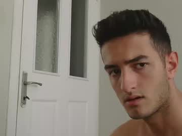 S2ici Chaturbate stream image from October 21, 2025