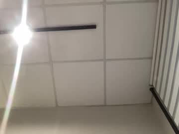 Amantecherry Chaturbate stream image from October 21, 2025