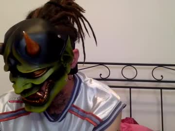 Kiobonitsukyxxx Chaturbate stream image from October 21, 2025
