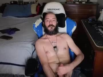 Yourhighnessthis9inch Chaturbate stream image from October 21, 2025