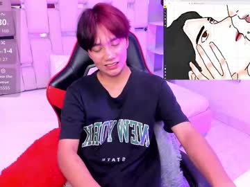 Eriol__ Chaturbate stream image from October 21, 2025