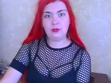 Ariel2555 Chaturbate stream image from October 21, 2025