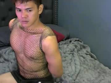 Hunkpinoy16 Chaturbate stream image from October 21, 2025