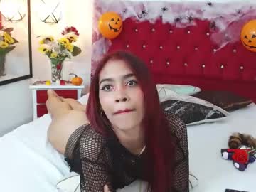 Khalessycute Chaturbate stream image from October 21, 2025