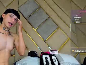 Amber_Adams_ Chaturbate stream image from October 21, 2025
