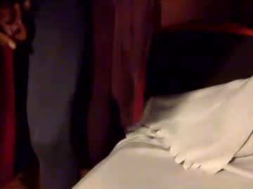 Slutsuckin stream image from October 21, 2025