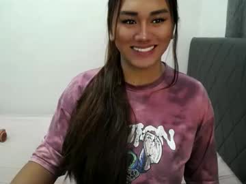 Wetdreamasiax Chaturbate stream image from October 21, 2025