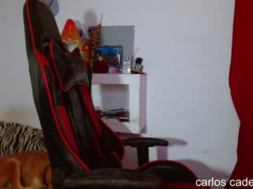 Dick_Monster23cm Chaturbate stream image from October 21, 2025