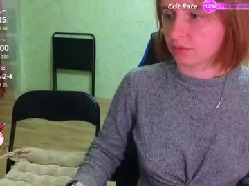 Yourwishnes Chaturbate stream image from October 21, 2025