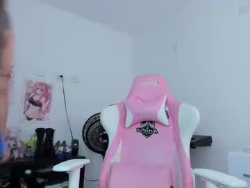 Antonella_28_ Chaturbate stream image from October 21, 2025