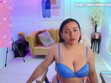 Ary_Lens Chaturbate stream image from October 21, 2025