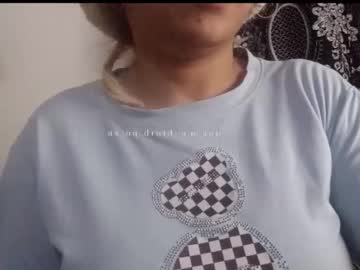 Nainagupta7890 Chaturbate stream image from October 21, 2025