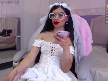 Emerald_Gh Chaturbate stream image from October 21, 2025