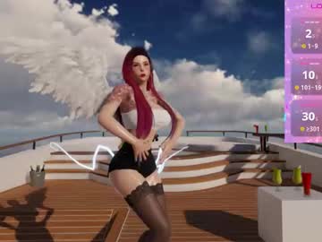 Emma_Love0 Chaturbate stream image from October 21, 2025