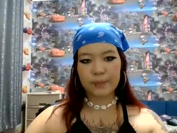 Kiradrip Chaturbate stream image from October 21, 2025
