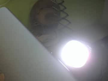 Mikatza Chaturbate stream image from October 21, 2025