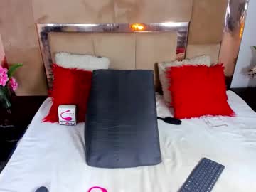 Shellbydior Chaturbate stream image from October 21, 2025