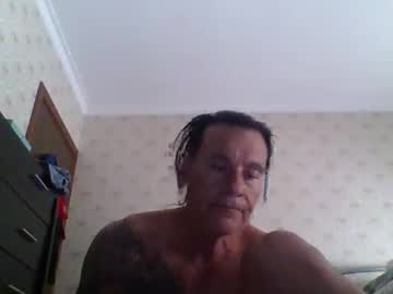 23player Chaturbate stream image from October 21, 2025