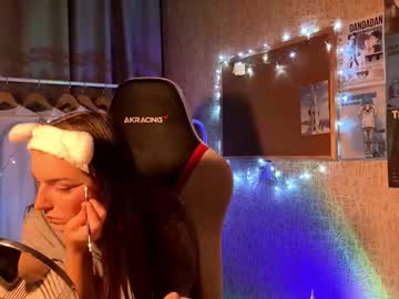 Caseydoesntknow Chaturbate stream image from October 21, 2025