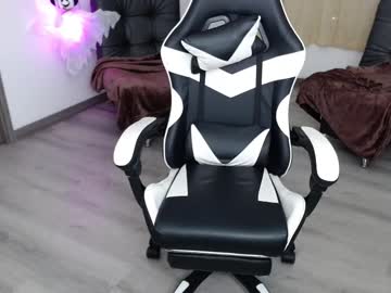 Little_Amy__ Chaturbate stream image from October 21, 2025