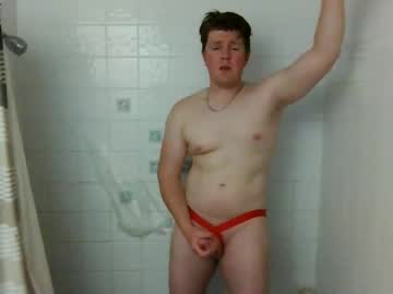 Hungnharddd Chaturbate stream image from October 22, 2025