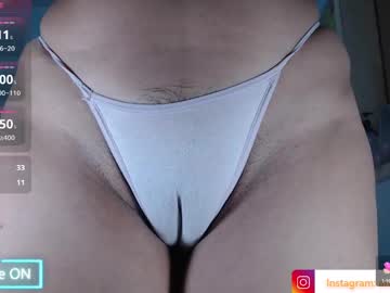 Ana_Loveee Chaturbate stream image from October 22, 2025