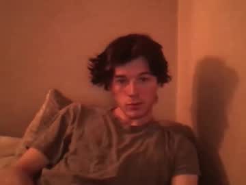 Cuteboymegadick Chaturbate stream image from October 22, 2025