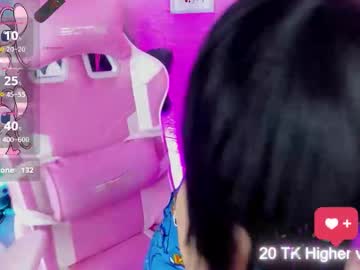 Hanna_Azumi_ Chaturbate stream image from October 22, 2025