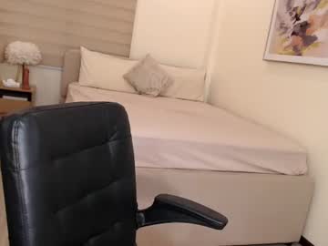 Mi_Akai Chaturbate stream image from October 22, 2025