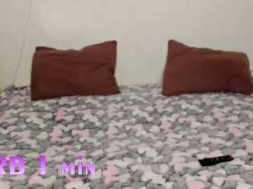 Your_Sweetmia Chaturbate stream image from October 22, 2025