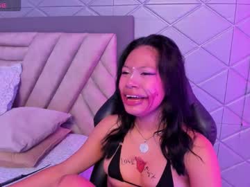Aikolee_ Chaturbate stream image from October 22, 2025