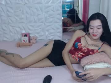 Althea_Solace69 Chaturbate stream image from October 22, 2025