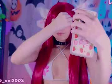 Lenneval Chaturbate stream image from October 22, 2025
