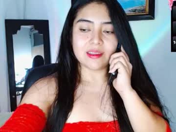 Kariito_Carrington Chaturbate stream image from October 22, 2025