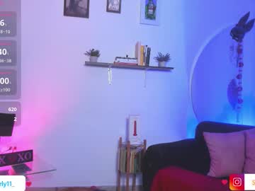 Soymerly11_ Chaturbate stream image from October 22, 2025