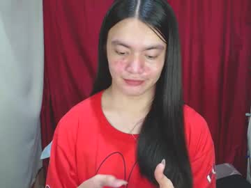 Urhottiest_Katey Chaturbate stream image from October 22, 2025
