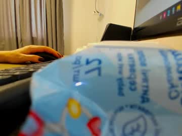 Kristyvegas Chaturbate stream image from October 22, 2025